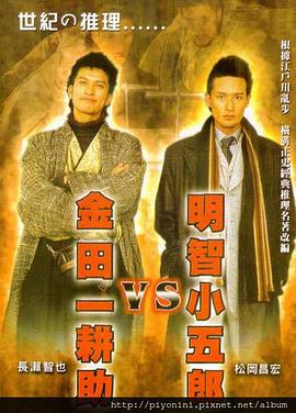 赖雅妍
