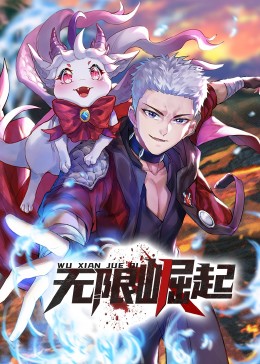 《男人如衣服粤语版》