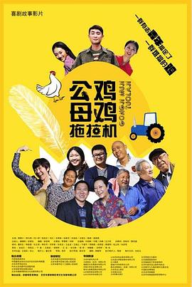 《精灵梦叶罗丽第三季》
