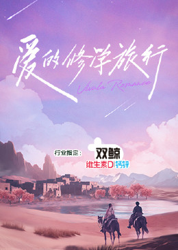 明星头像