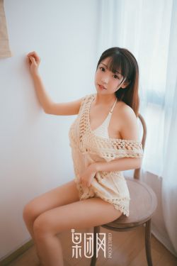 玉女心经3